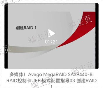 四川电子说明书值多少钱,电子说明书