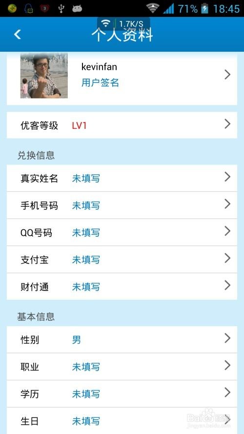 手机做什么项目赚钱