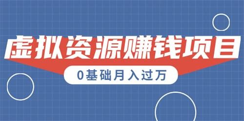 赚钱的创新小项目是什么