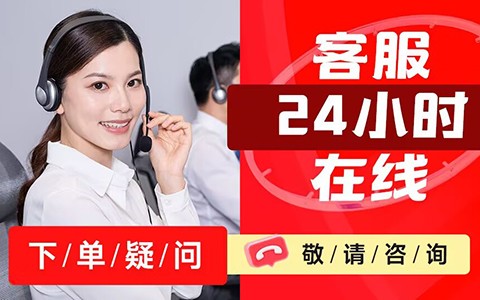 法瑞集成灶售后维修电话24小时人工客户服务：您的厨房安全守护者