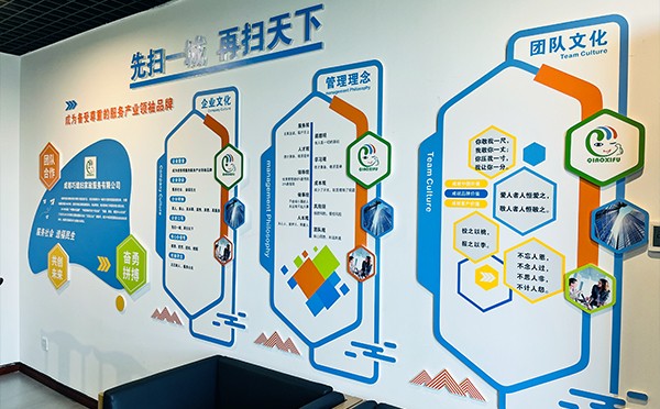 子长家政服务保洁加盟【热门行业】就选巧媳妇家政公司
