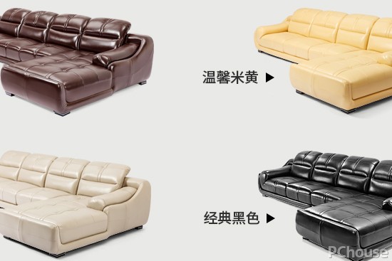 皮沙发的清洗方法 皮沙发品牌推荐