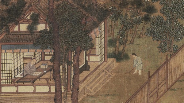 宋 刘松年 山馆读书