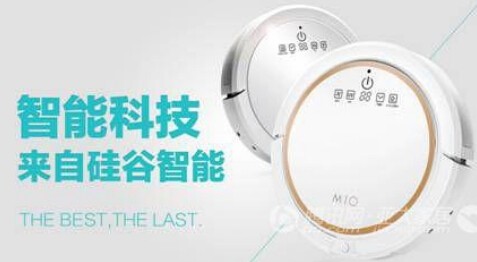 智能家居神器创造全新生活，智能家居世界