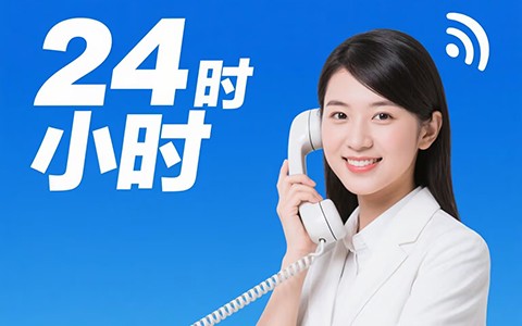 TENON智能锁客户服务电话24小时售后人工中心：全天候守护智慧生活