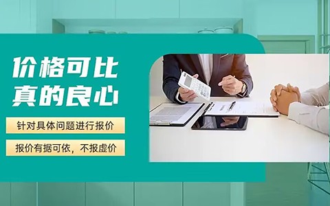 TENON智能锁客户服务电话24小时售后人工中心：全天候守护智慧生活