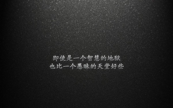 拖延症下的白条逾期阴影，对个人、家庭和工作的影响