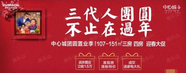 QQ截图20180123174923.jpg