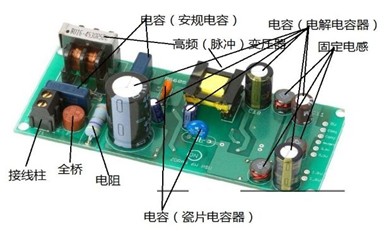 元器件清洗合明科技01.jpg