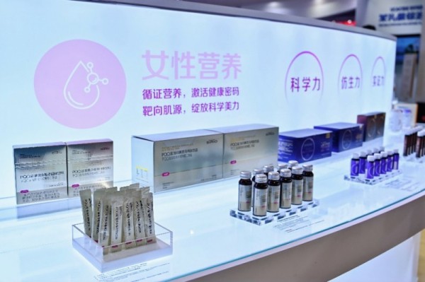 仙乐健康展台精彩瞬间
