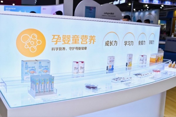 仙乐健康展台精彩瞬间