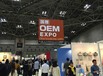 2020年的日本东京国际服装服饰展览会FashionWorldTokyo