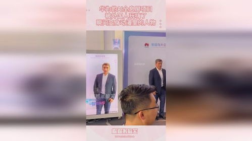 外国人玩什么项目赚钱