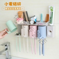 亲纳牙刷置物架牙刷架吸壁式卫生间洗簌杯套装漱口杯壁挂刷牙杯子