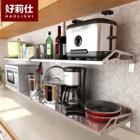 304不锈钢厨房置物架壁挂式收纳架层架墙上烤箱架微波炉置物架