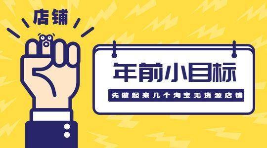 赚钱小项目做什么好