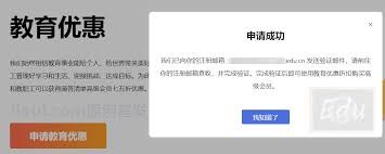 滴答清单会员如何购买更便宜