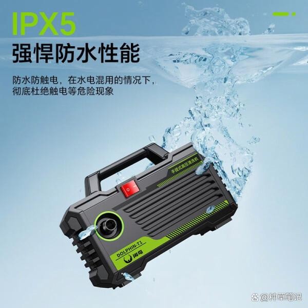 高压洗车机哪款好用又实惠？8款家用神器推荐，清洗更高效-有驾