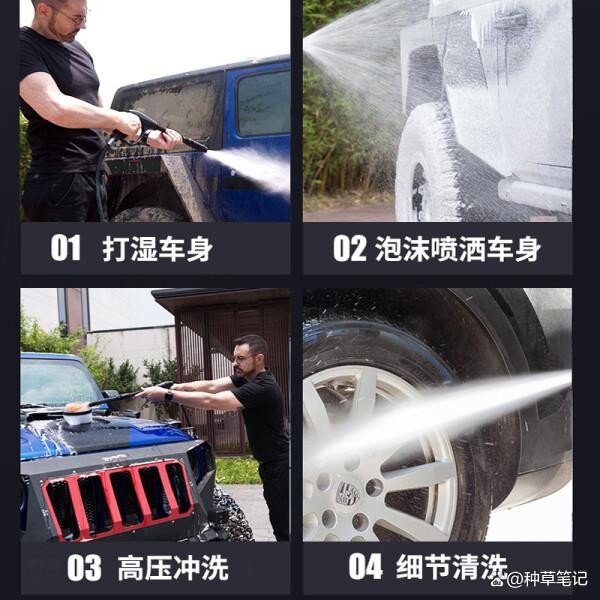 高压洗车机哪款好用又实惠？8款家用神器推荐，清洗更高效-有驾