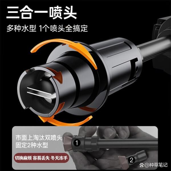 高压洗车机哪款好用又实惠？8款家用神器推荐，清洗更高效-有驾