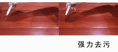 乐享轻洁 宠爱一夏—2018莱克魔洁M85 Plus震撼上市 