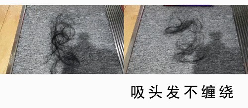乐享轻洁 宠爱一夏—2018莱克魔洁M85 Plus震撼上市 