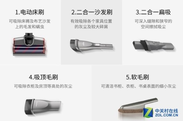 乐享轻洁 宠爱一夏—2018莱克魔洁M85 Plus震撼上市 