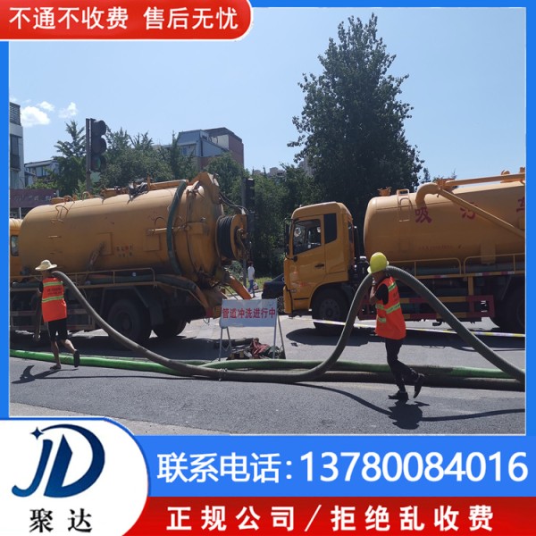 余杭区 污水河道清淤 专业团队 响应迅速