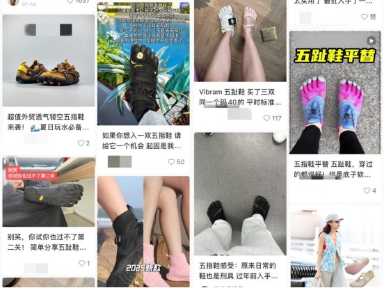 (图源:某社交平台)