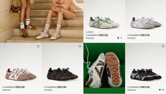 (图源:LOUISVUITTON中国线上旗舰店)