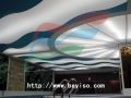 巴艺软膜天花~~~~源于法国的新型环保材料
