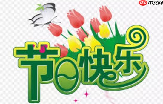 环保型节日装饰推荐？