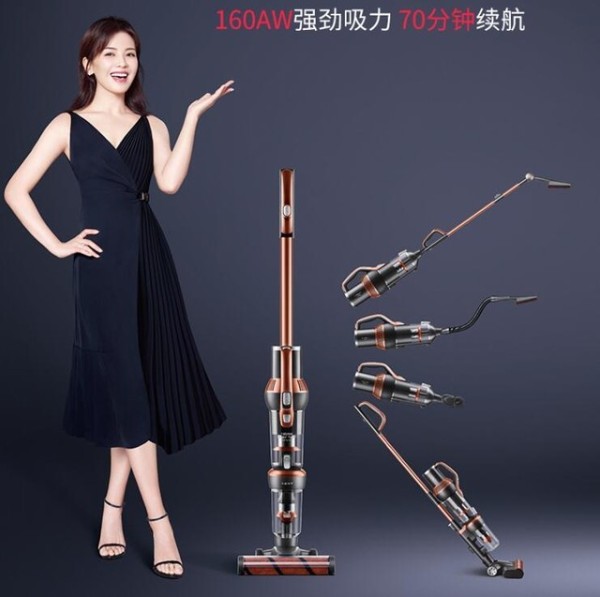 70分钟长久续航 莱克魔洁M12S吸尘器 