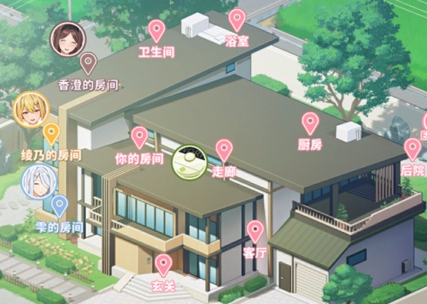 夏色四叶草攻略大全 通关/选项/隐藏全收集指南