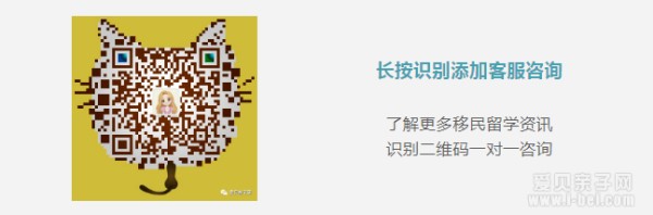https://www.i-bei.com/a/abhd/chaijinzhongheng/2023/0306/531887.html?1678688432