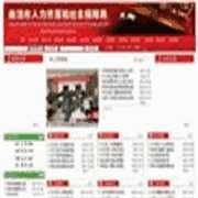 爱有声小说网