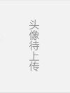 https://img.yuejiaxmz.com/upload/2025/0812/20250812212511_0_e116vnh8.jpg