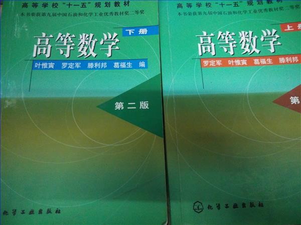 大四毕业生二手书籍转卖