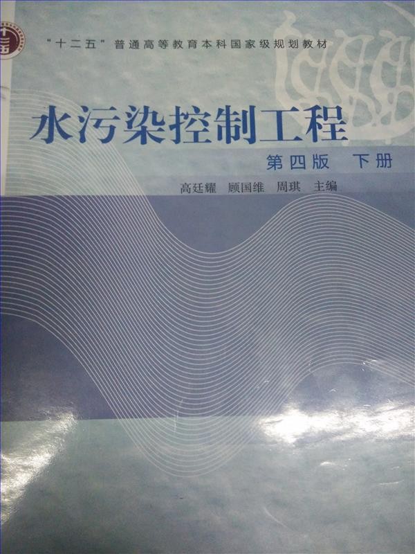 大四毕业生二手书籍转卖