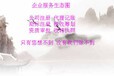 北京大兴图书音像出版物经营许可证办理需要核查吗