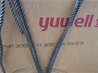 出售一台鱼跃医用制氧机，5升的，9f品牌，噪音小，出氧浓度高，今年6月份3000多买的，用了不到一个...