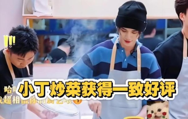 向往的生活8 原班人马回归