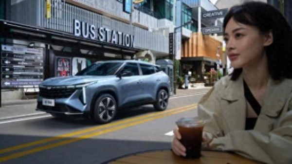 智能守护，生活伴侣——2024款吉利新博越，你的都市出行新选择-有驾
