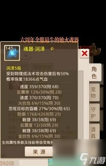 问道首饰定制的流程是什么？如何打造个性化的专属首饰？