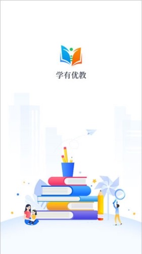 学有优教app1