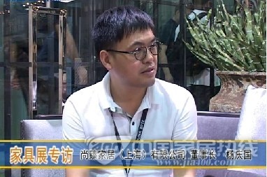 尚臻杨庆国:软装企业提升销量同时更要做好产品创新