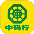中码行