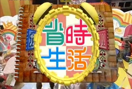 分分钟做出诱人浓汤--【时蔬豆浆乌冬面】