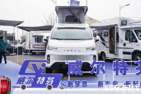 威尔特芬星海3号升顶房车 精巧高质感 露营私驾一把好手