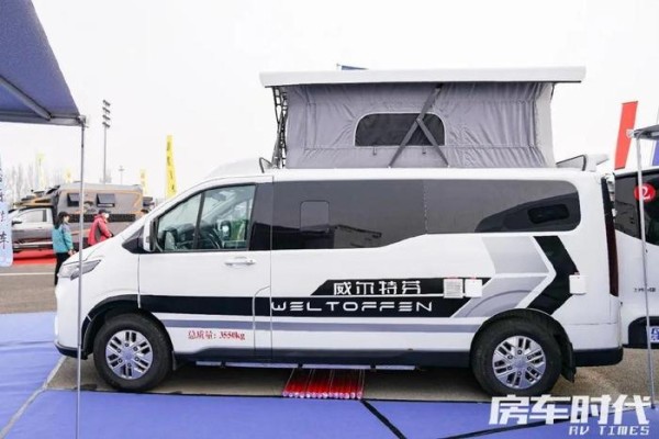 威尔特芬星海3号升顶房车 精巧高质感 露营私驾一把好手